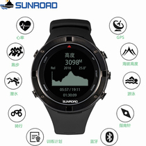 Outdoor running cycling sports watch men special forces triathlon intelligent multifunctional waterproof mountaineering military watch men