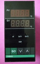 Factory direct CHB402 intelligent temperature controller 0-400 degrees