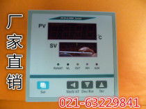 Factory direct PCD-E3000-PS water insulation incubator drying oven special instrument 0-100 degrees