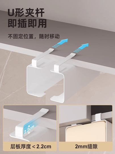 Küchenpapierhandtuchhalter ohne Stanzpapier, Hängeregal für Feuchttücher, unter der Wandschrank-Aufbewahrungsschranktür, Papierbox, die kopfüber hängt