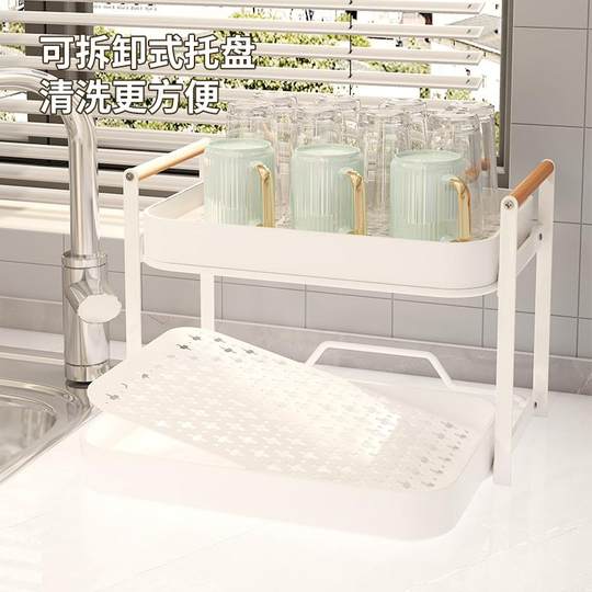 Estante de almacenamiento de tazas, estante para tazas de té de doble capa, juego de té, estante de almacenamiento para tazas, bandeja de drenaje para tazas de agua de escritorio para el hogar