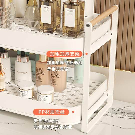 Estante de almacenamiento de tazas, estante para tazas de té de doble capa, juego de té, estante de almacenamiento para tazas, bandeja de drenaje para tazas de agua de escritorio para el hogar