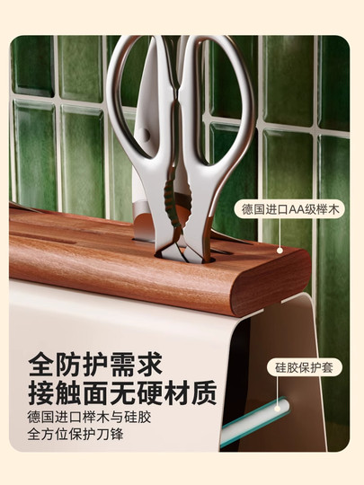 Подставка для ножей в средневековом стиле, новая подставка для хранения ножей, держатель для кухонных ножей, настольная модель, подставка для ножей из массива дерева, подставка для ножей