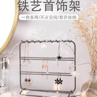 日式耳环收纳架简约款创意ins风首饰盒大容量耳钉项链戒指饰品架