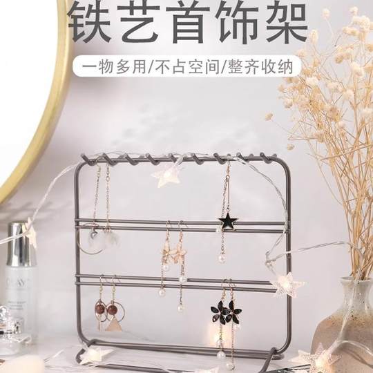 Estante de almacenamiento de pendientes japonés, joyero sencillo y creativo de estilo ins, gran capacidad, pendientes, collar, anillo, estante para joyería