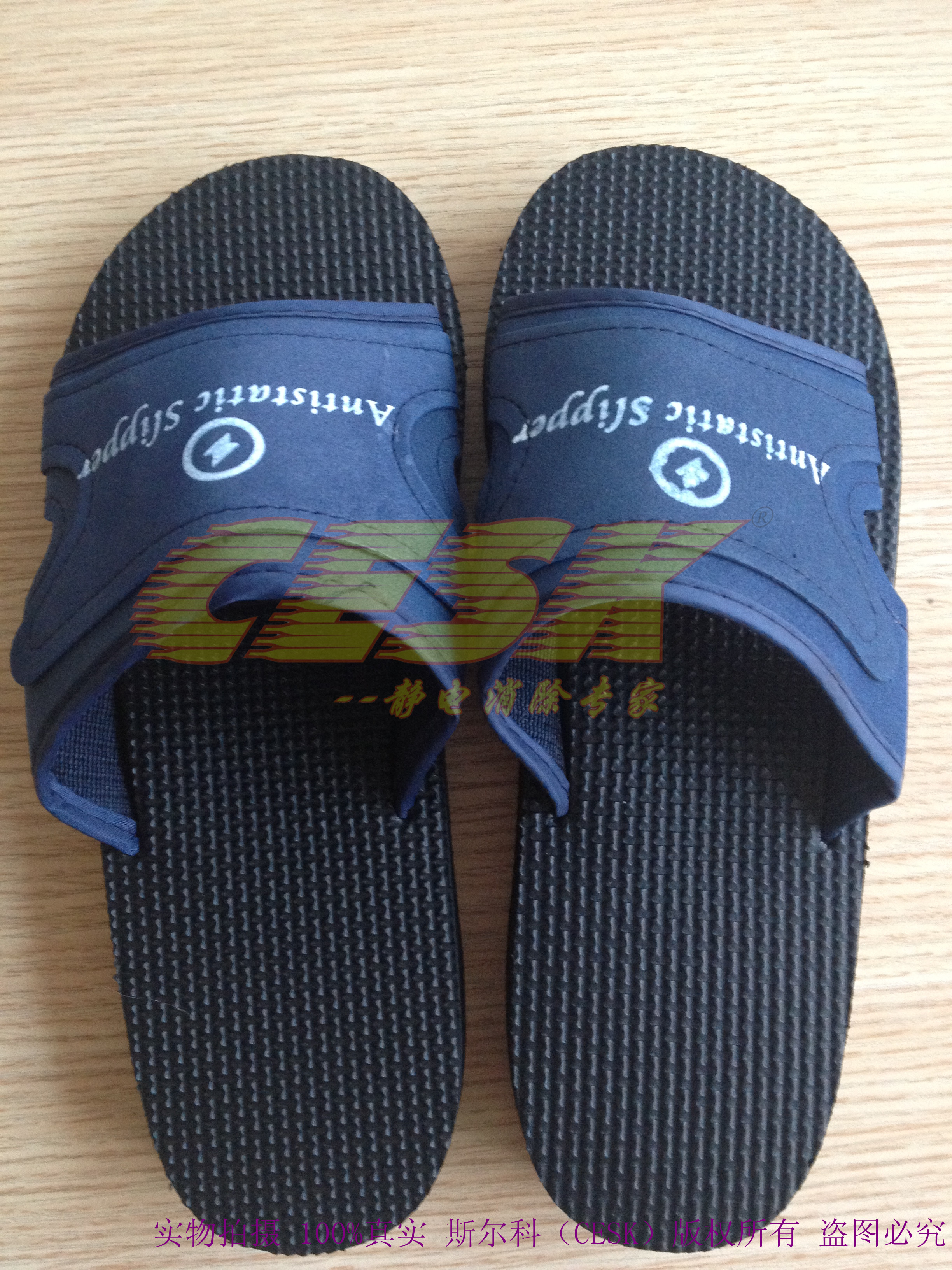 Anti-static slippers Dust-free workshop work shoes Static shoes Static foam slippers EVA slippers
