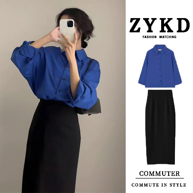 Klein Blue Shirt Top Suit for Women, High-End Autumn Outfit, Complete Set of Salt-Style Light Mature Professional Two-Piece Set Klein Blue Shirt Top Suit for Women, High-End Autumn Outfit, Complete Set of Salt-Style Light Mature Professional Two-Piece Set