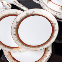Plate single sale pieces Jingdezhen bone porcelain tableware wedding dishes ceramic creative household set Rice Bowl