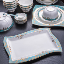 Jingdezhen bone porcelain tableware wedding dishes ceramic creative household set Rice Bowl plate single sale pieces
