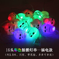 16 цветных световой струны (заглушка -IN Hail Plug)