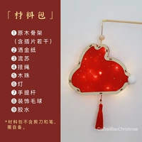 Набор материалов, «сделай сам»