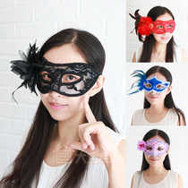 Christmas mask Female masquerade cos princess half face mask Children adult sexy feather lace eye mask