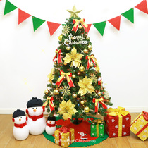Christmas Christmas tree ornaments 1 5 meters 1 8 meters 2 1 meters 3 meters 4 meters Golden Christmas Tree package home decoration