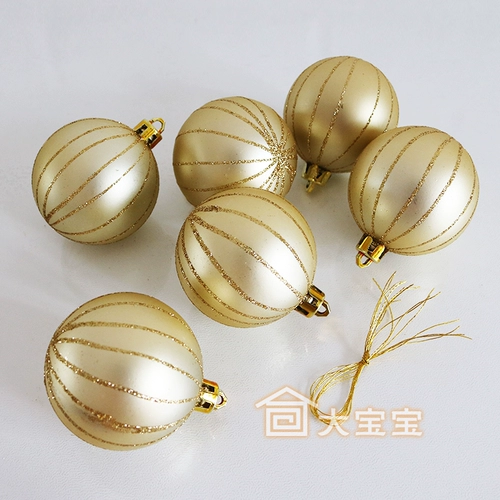 Рождественский золотой декор, подвеска, 6см