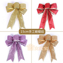 Christmas decorations Golden ears onion powder handmade bow Christmas Tree set pendant pendant 15cm wide