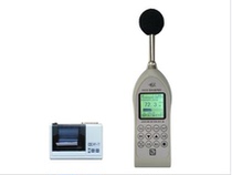 State-owned Hongsheng HS6226 spectrum analysis multi-function noise analyzer original first-class agent