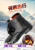 Giày nam 07 da lộn chính hãng
