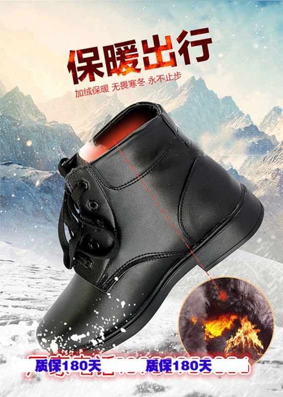 Giày nam 07 da lộn chính hãng