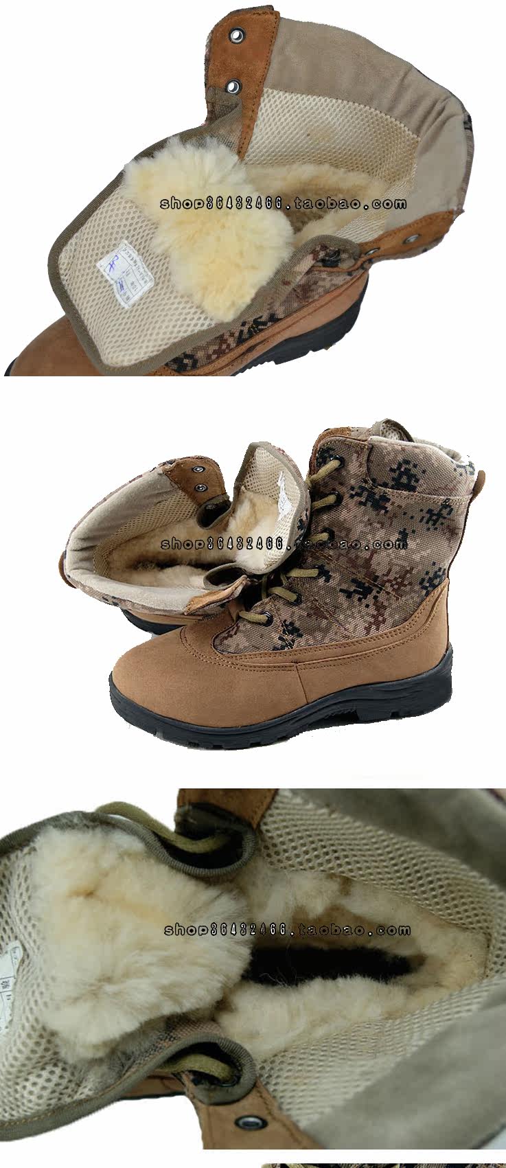 Bottes militaires pour homme en Anti-fourrure - Ref 1398907 Image 30