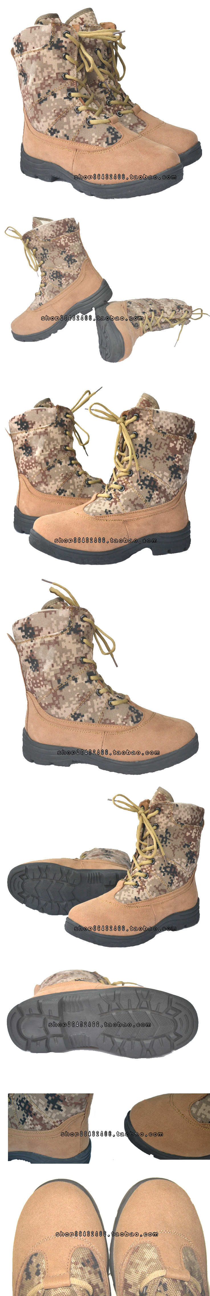 Bottes militaires pour homme en Anti-fourrure - Ref 1398907 Image 29
