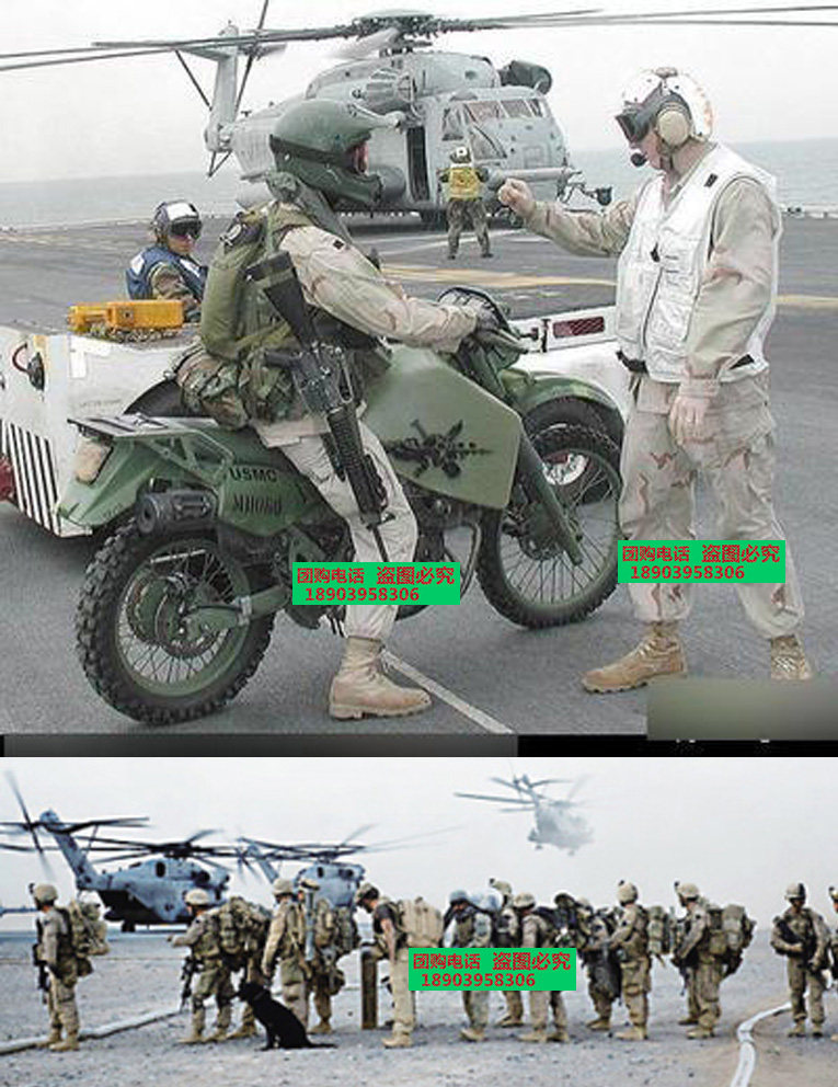 Bottes militaires CQB.SFB - Ref 1398527 Image 18