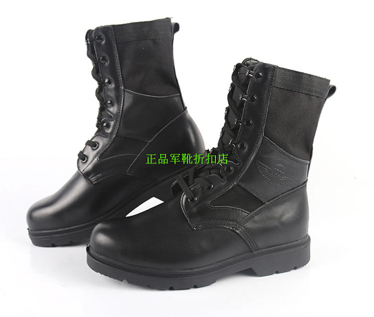 Giày cao cổ siêu nhẹ thoáng khí ngoài trời 06 đôi giày chiến đấu mùa đông cộng với chất liệu nhung da cao để giúp giày len nam giầy lười nam hàng hiệu