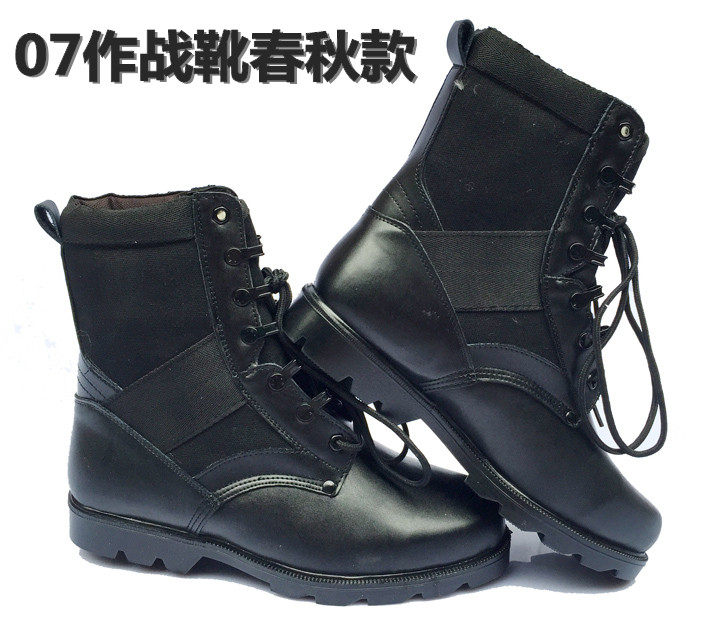 Bottes militaires - Ref 1400574 Image 10
