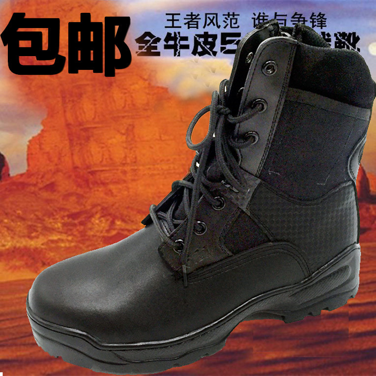 Boots militaires - Ref 1398668 Image 7