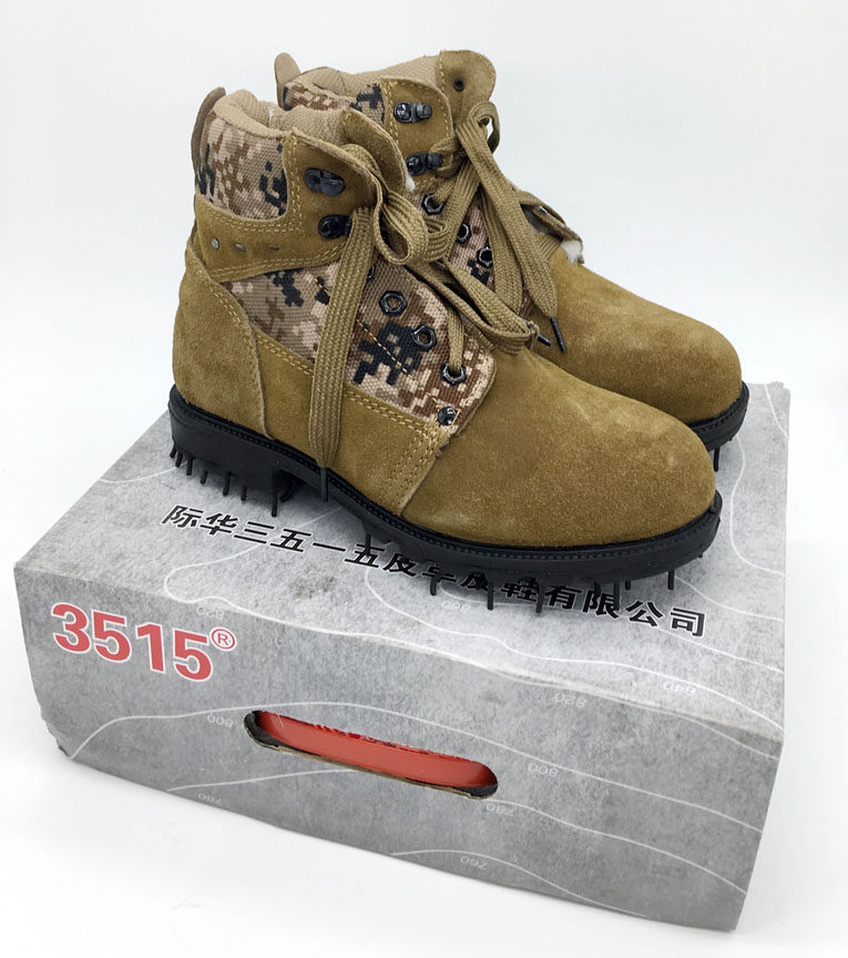 Bottes militaires - Ref 1396909 Image 25