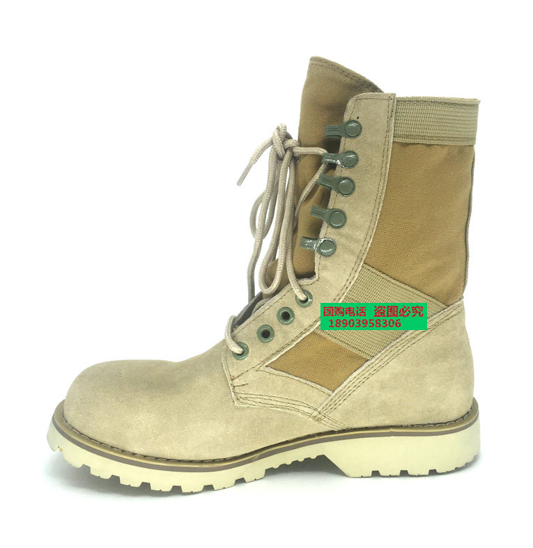 Bottes militaires CQB.SFB - Ref 1398527 Image 22