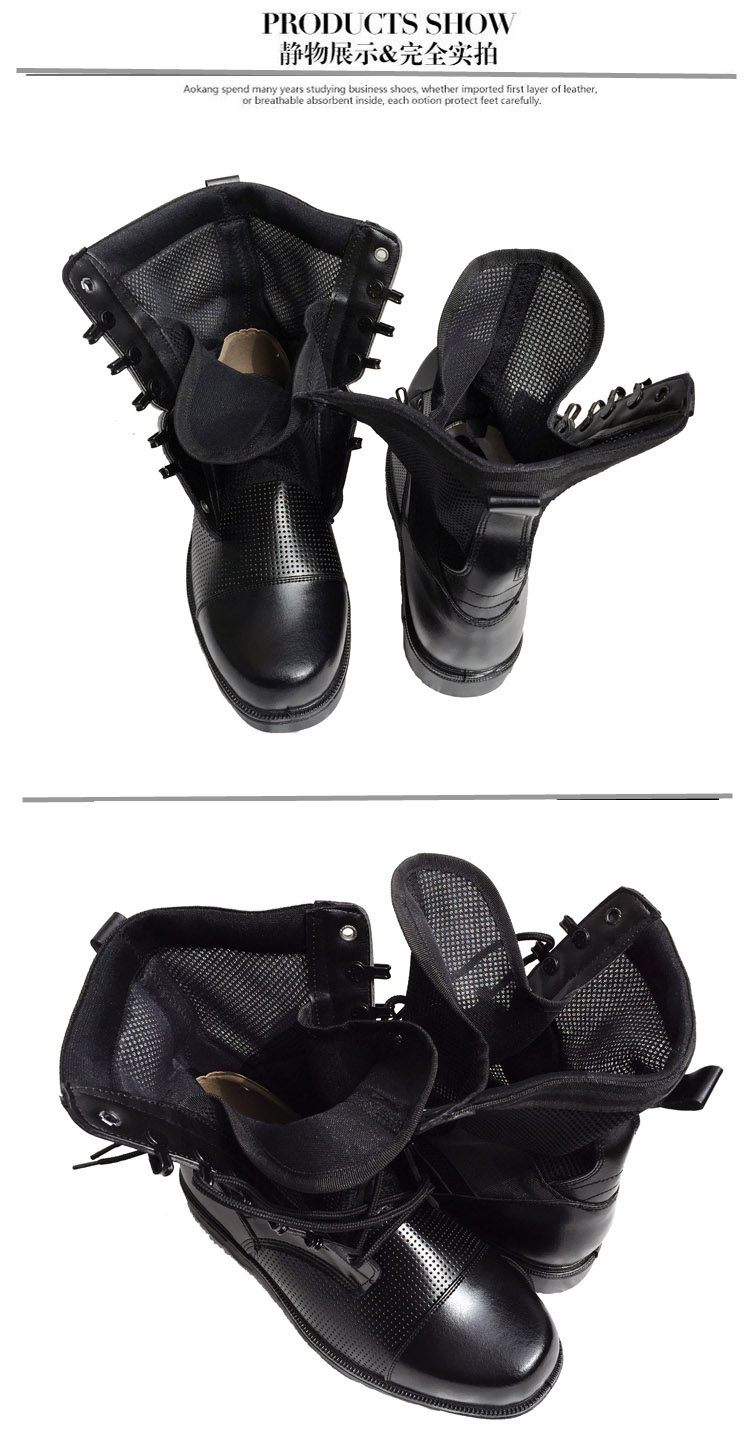 Bottes militaires - Ref 1400574 Image 24