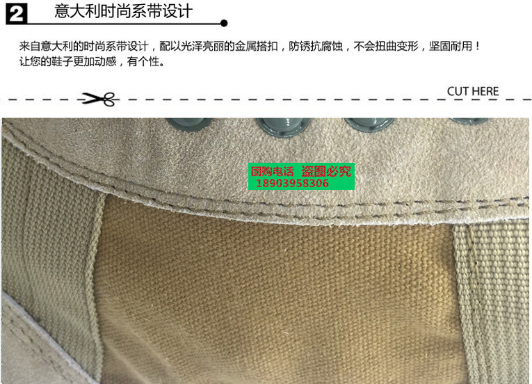 Bottes militaires CQB.SFB - Ref 1398527 Image 43