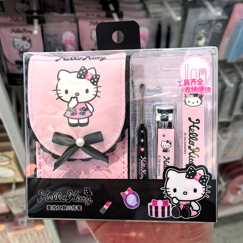 Miniso Hello Kitty Sparkling Party Beauty Tools Three-Piece Set Nail Clippers Miniso Hello Kitty Sparkling Party Beauty Tools Three-Piece Set Nail Clippers
