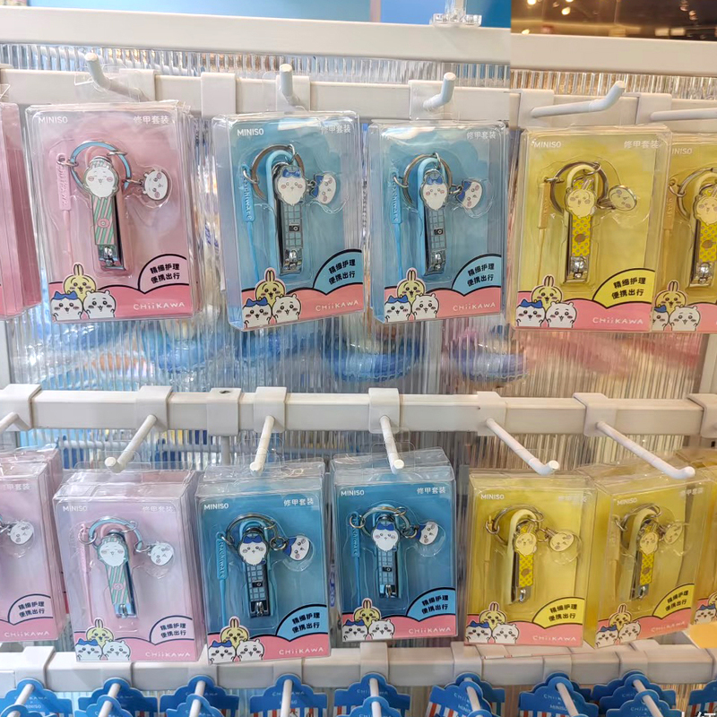 Miniso Nail Clipper Set Famous Brand Chiikawa Series Portable Nail Clippers Pendant Usachi Xiaoba