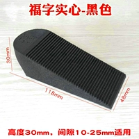 [1] Fuzi Solid Black High Hight 30 мм