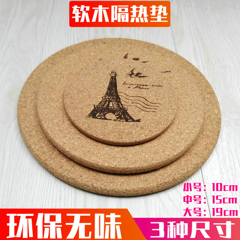 Cork antiskid coaster Anti-hot pad Pot pad Plate pad Heat insulation coaster Cup holder Wooden teacup mat Placemat Bowl pad