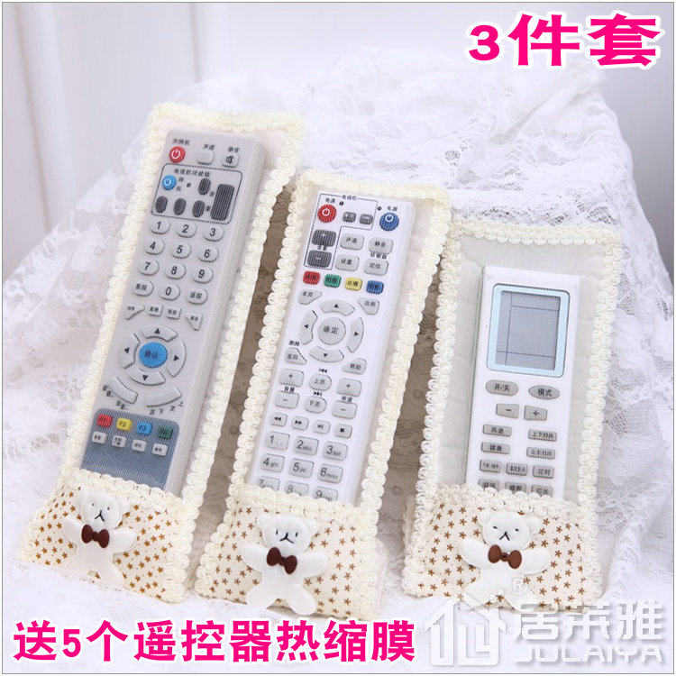 Winnie the Pooh remote control cover Sky star remote control cover Remote control protection cover Fabric remote control protection cover