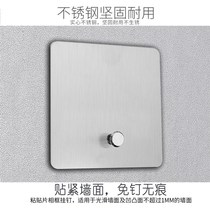 Punch-free stainless steel gourd buckle adhesive hook hanger wall hanging bathroom hook glue wall clock calligraphy and painting wedding photo stickers