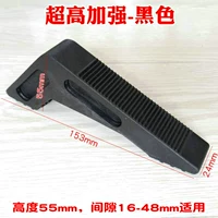 [1] Super High Black High 55 мм