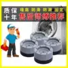 Товары от 葶泽百货台宏家居商城店