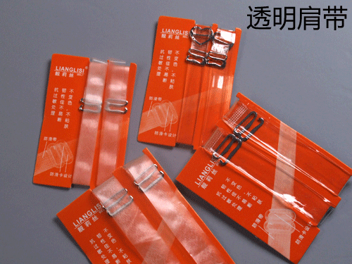 Sangles pour lingerie P1 - Ref 825726 Image 4