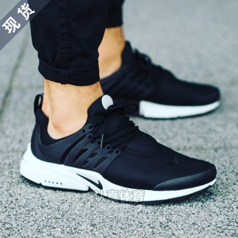 Mens Nike Air Presto Casual Shoes