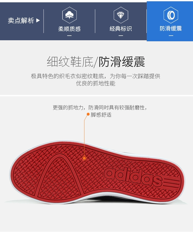 Giày nam Adidas mùa xuân mới NEO da canvas giày thể thao nhẹ B74494 AW3890