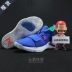  PG 2.5 Paul George pickle man đệm giày thể thao chiến đấu chống mòn BQ8453-401