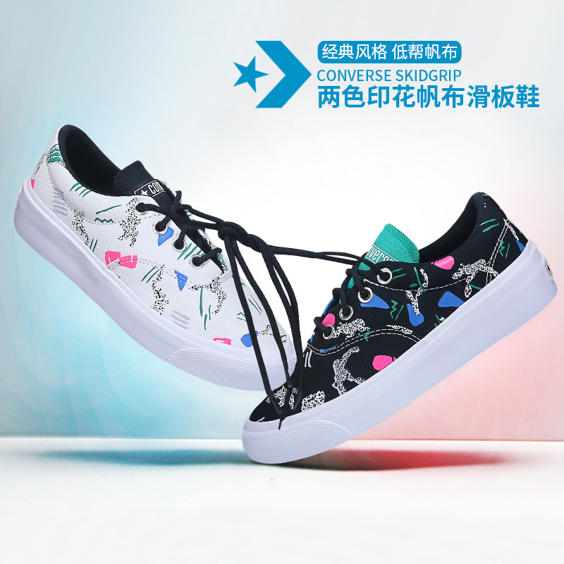 Converse Women's Shoes Skid Grip Low-Top Canvas Shoes Retro Print Casual Sneakers 170724C