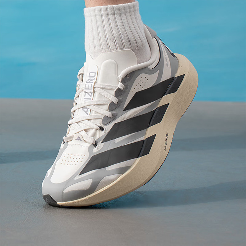 Adidas Men's Shoes New Model Adizero Evo Marathon Racing Cushioning Sports Running Shoes Kj0430