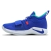 Nike PG 2.5 Paul George pickle man đệm giày thể thao chiến đấu chống mòn BQ8453-401