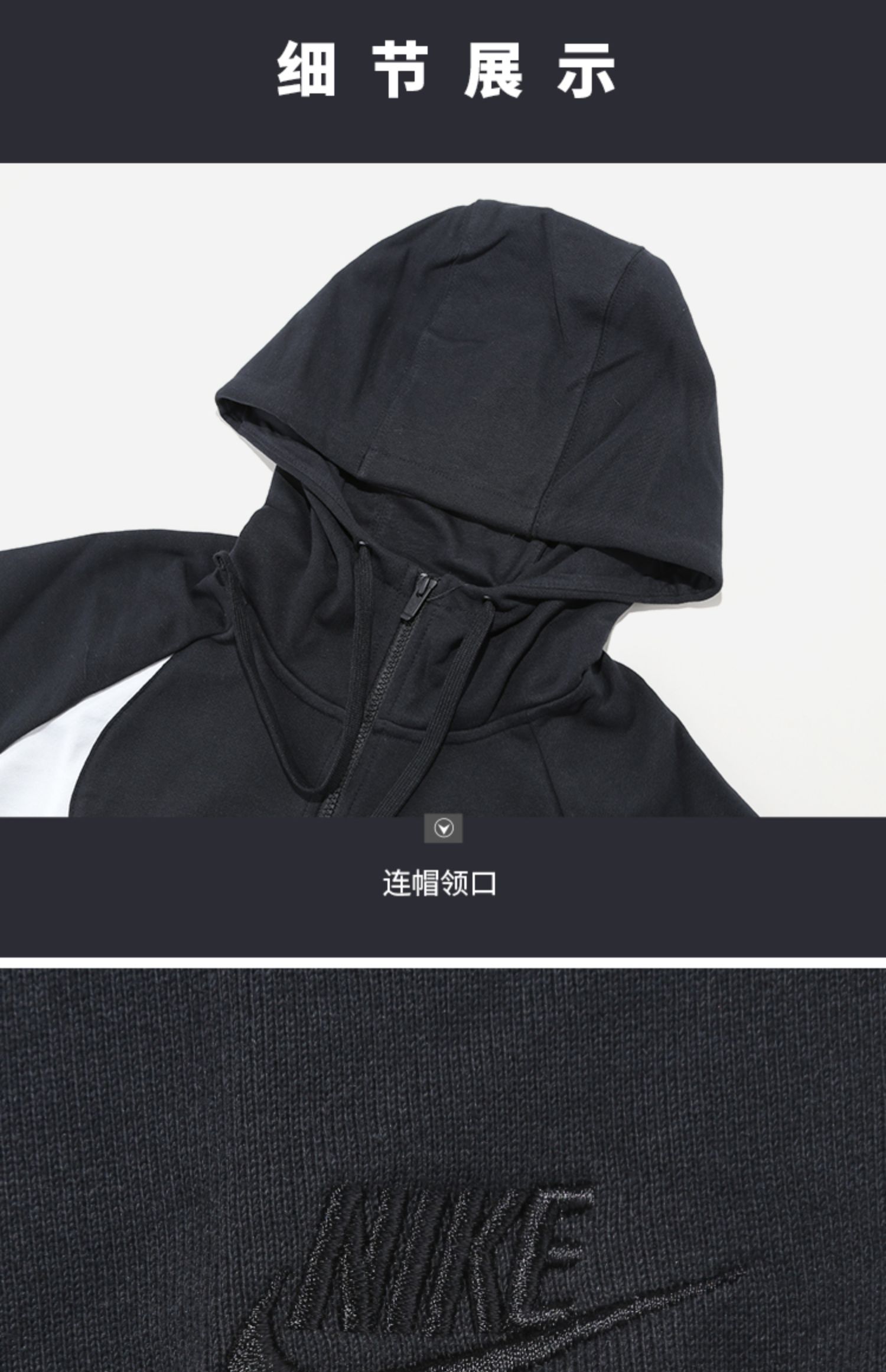 Áo khoác Nike nam BIG SWOOSH móc lớn LOGO áo khoác thể thao và giải trí trùm đầu AR3085-010-657 - Áo khoác thể thao / áo khoác áo khoác adidas trang