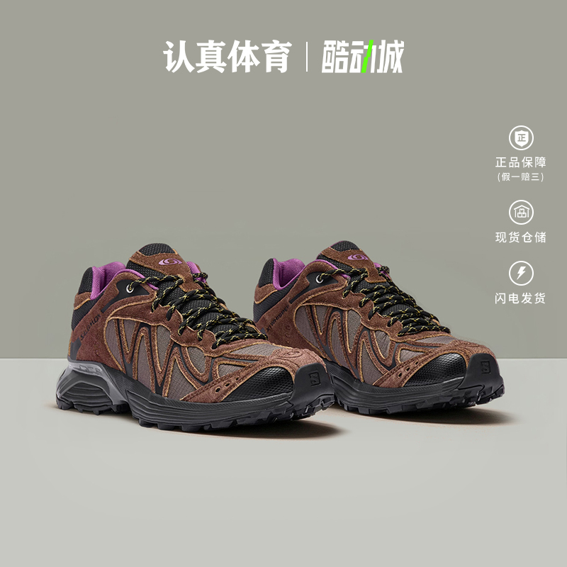 Salomon Salomon Men's and Women's Shoes Xt-Whisper Expedition Outdoor Sports Shoes L49193100 Salomon Salomon Men's and Women's Shoes Xt-Whisper Expedition Outdoor Sports Shoes L49193100