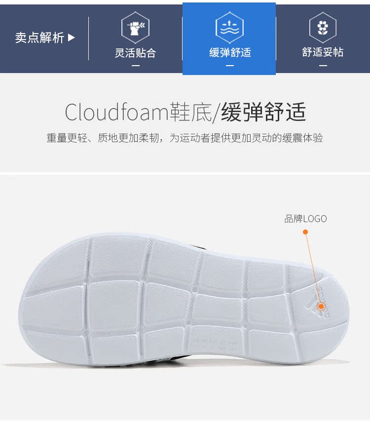 Adidas dép nam 2018 mùa hè mới Superstar 5 Gam Velcro dép thể thao và dép đi trong nhà AC8325 dép kappa